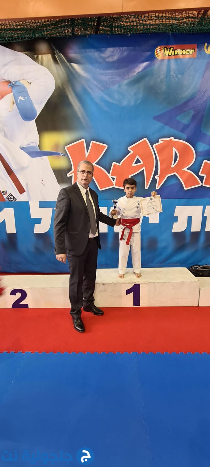 ابطال وبطلات مدرسة Hosni kai karate يشاركون في بطولة كأس الدولة للكراتيه في مدينة رعنانا 